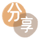 十堰信用卡商家平台☀️诚信信用卡24小时在线接单 - 滨州信用卡